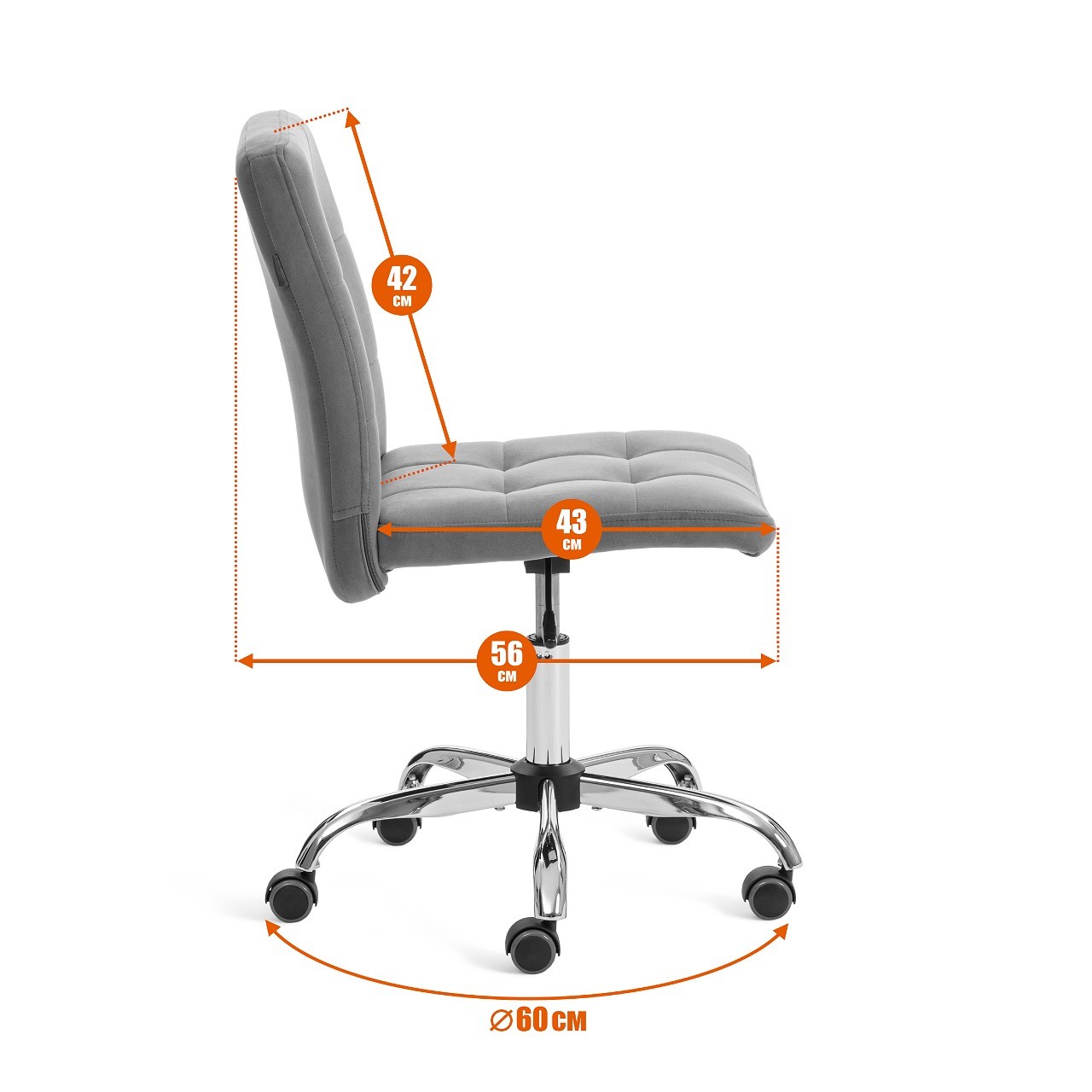 Компьютерное кресло TETCHAIR Фиеста кож/зам бежевый - фото 13