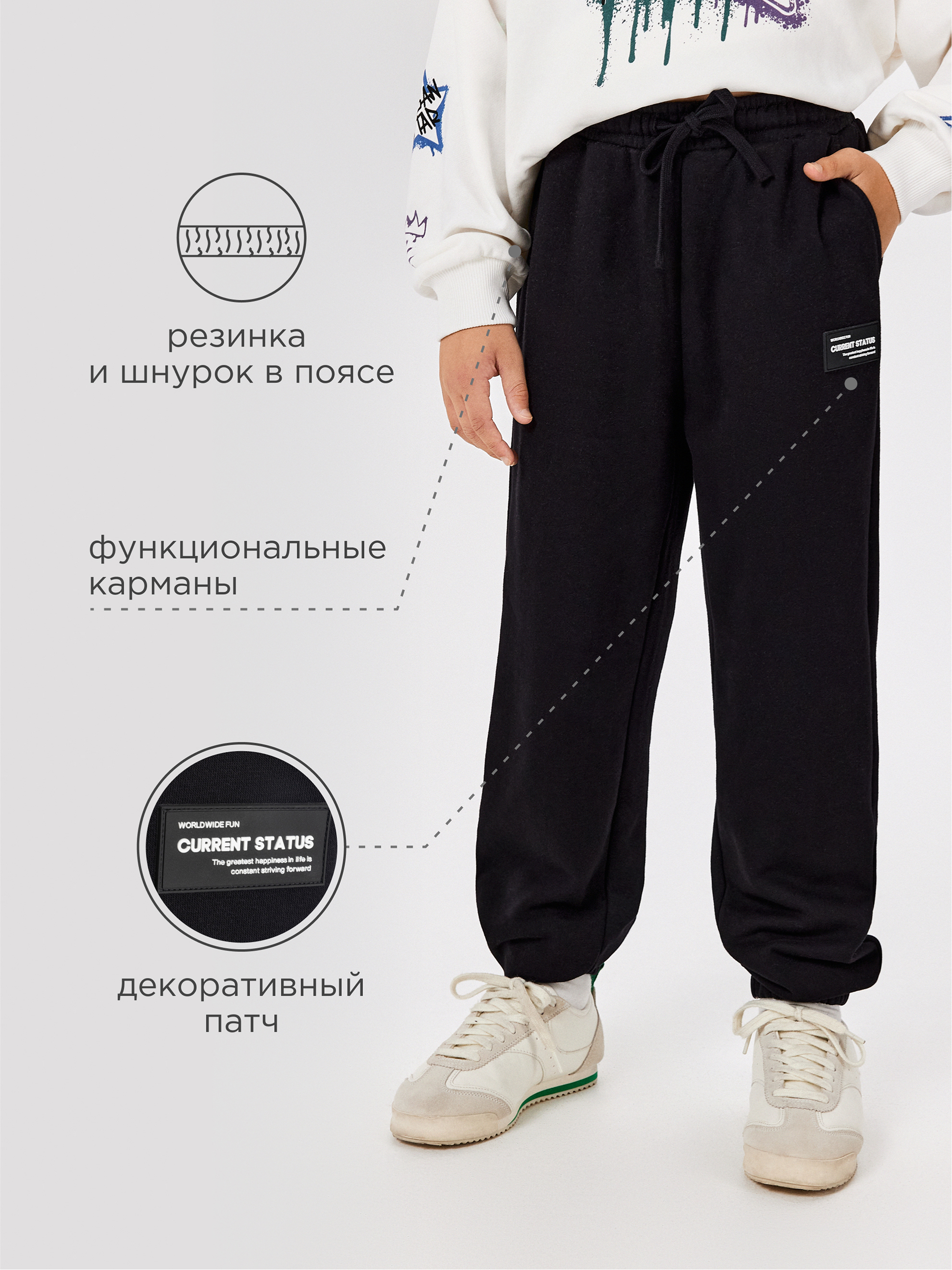 Брюки Acoola 20110460117_0089476 - фото 3