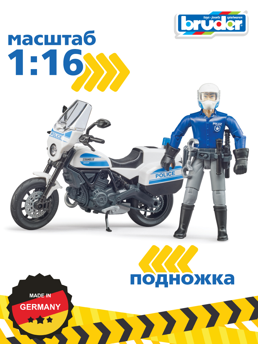 Мотоцикл Bruder Scrambler Ducati с фигуркой 62-731 - фото 5