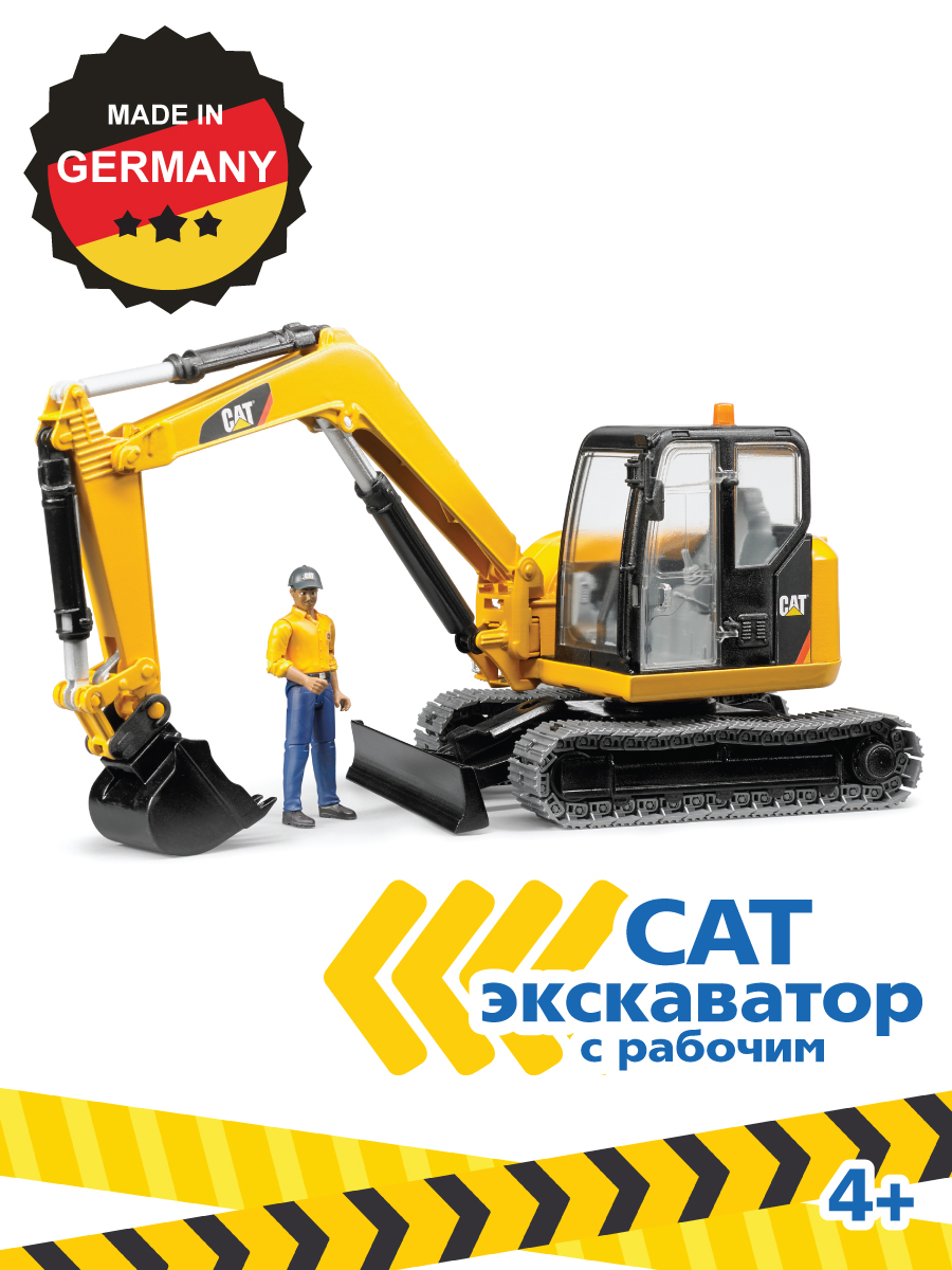 Экскаватор Bruder CAT мини с рабочим 02-466 - фото 2