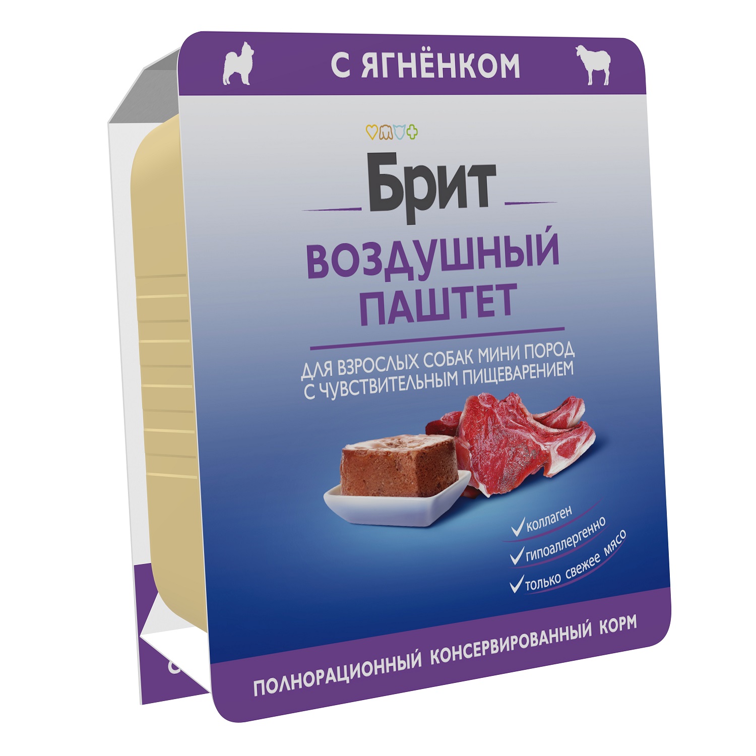 Паштет воздушный Brit Premium 100г для собак мини пород с чувствительным пищеварением Ягнёнок - фото 3