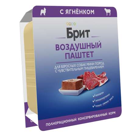 Паштет воздушный Brit Premium 100г для собак мини пород с чувствительным пищеварением Ягнёнок