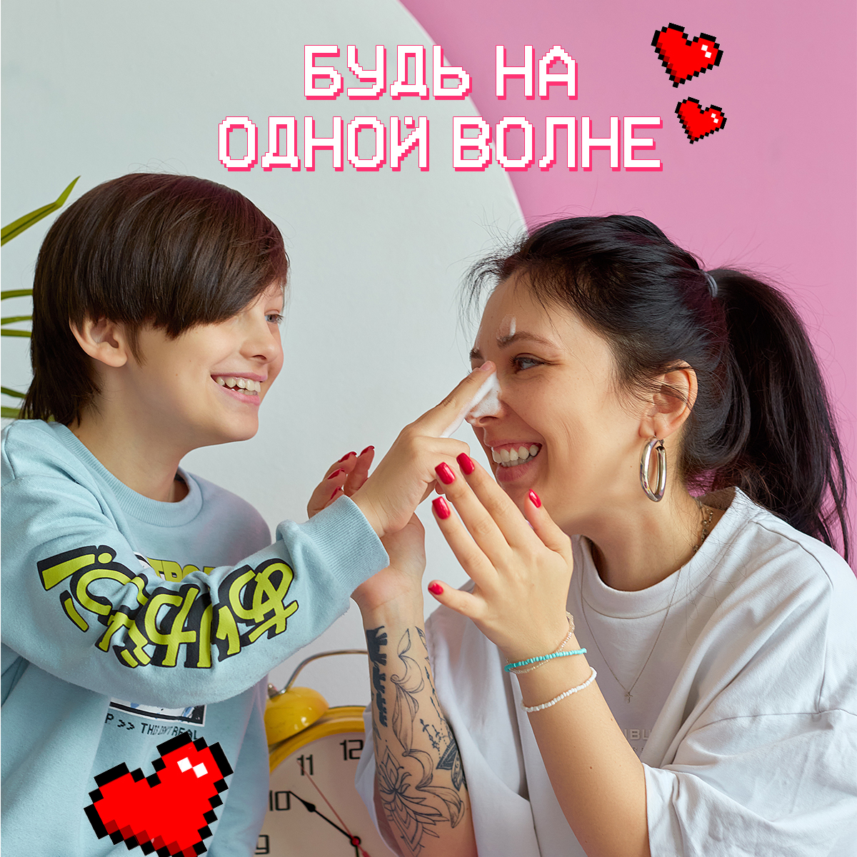 Мыло жидкое DUTYBOX 850 г 500 мл - фото 2
