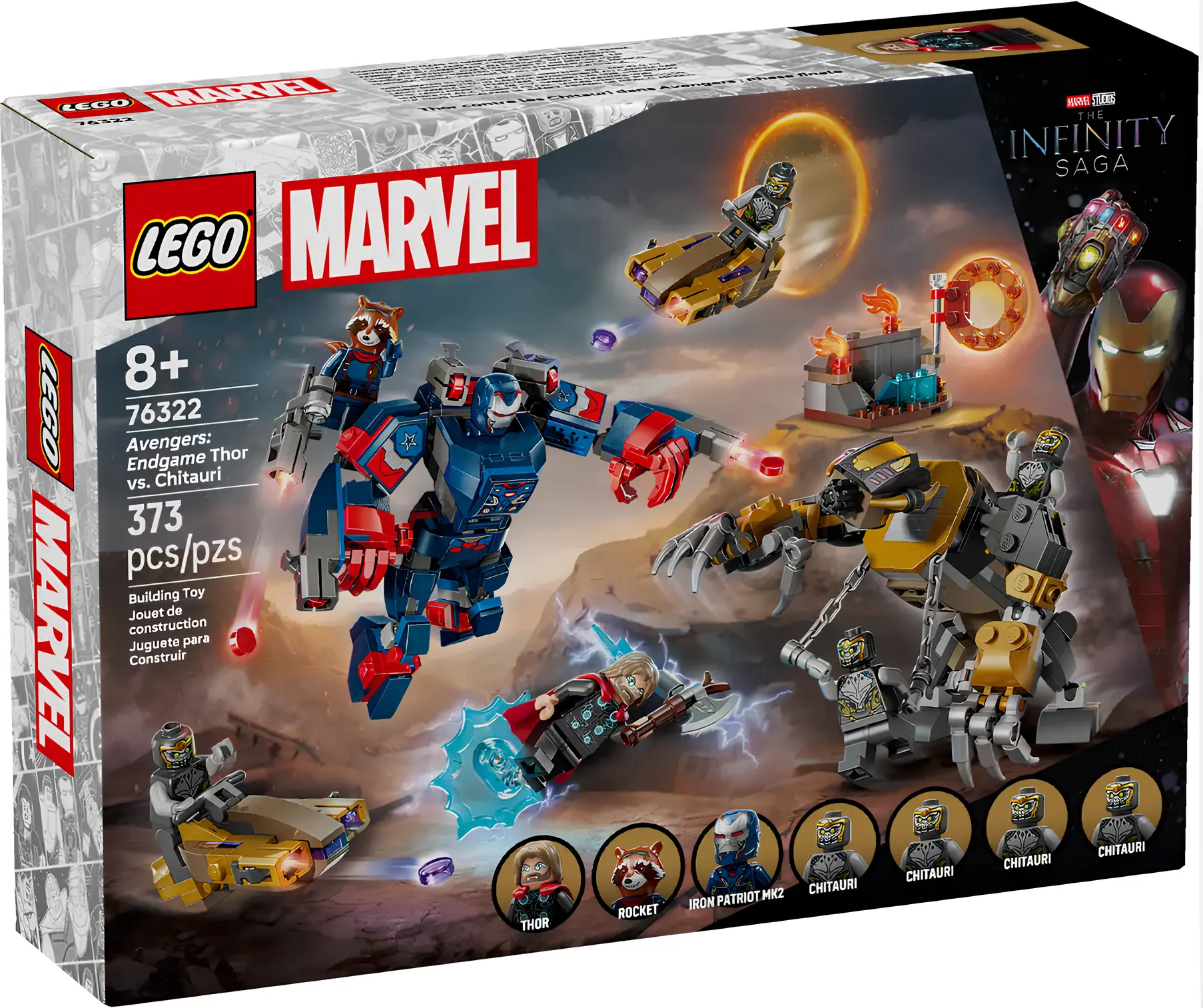 Конструктор LEGO Marvel Super Heroes - фото 1