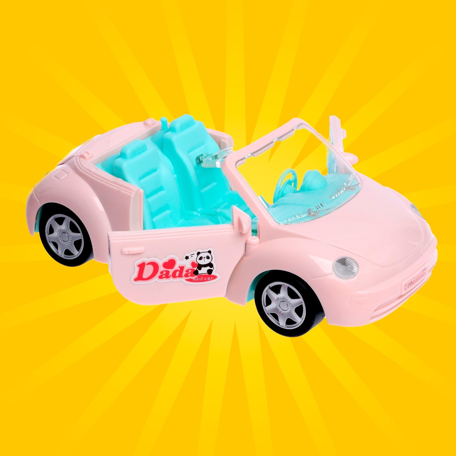 Кукла мини Sima-Land 6975667 - фото 7