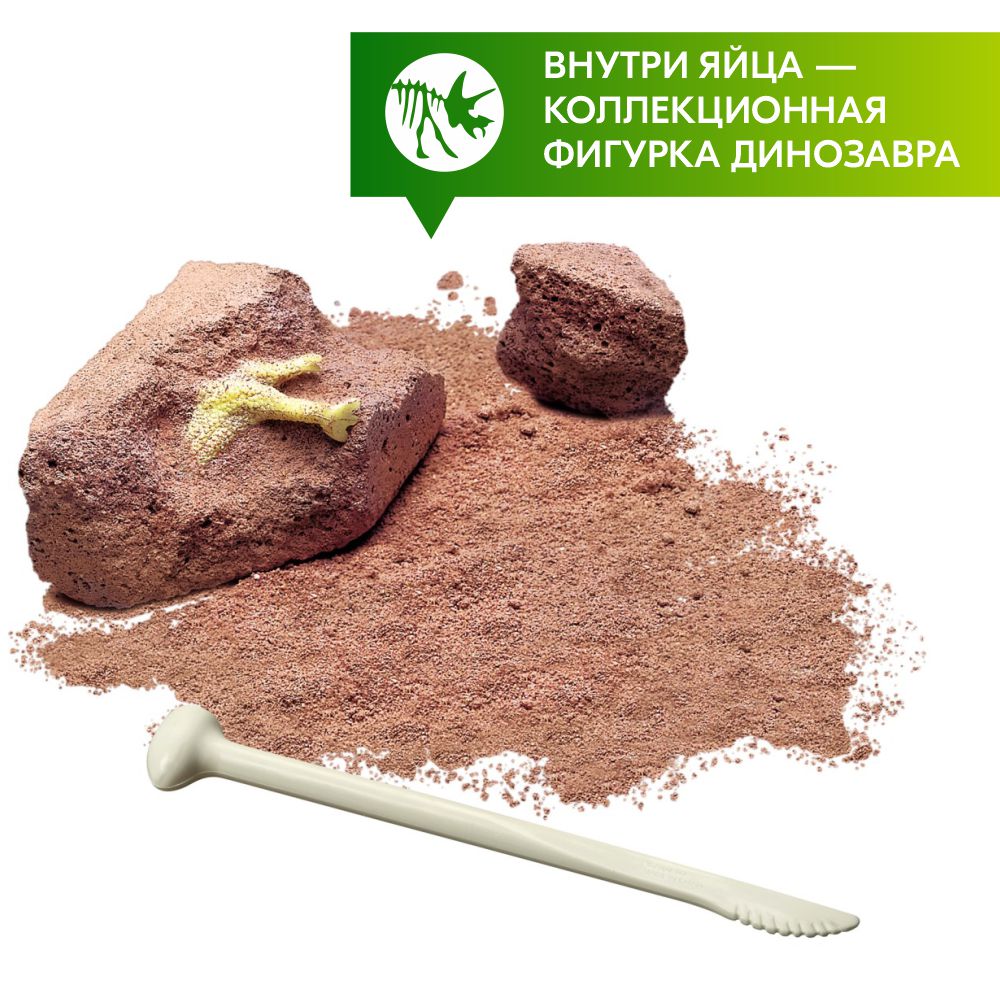 Набор для раскопок 4M - фото 2