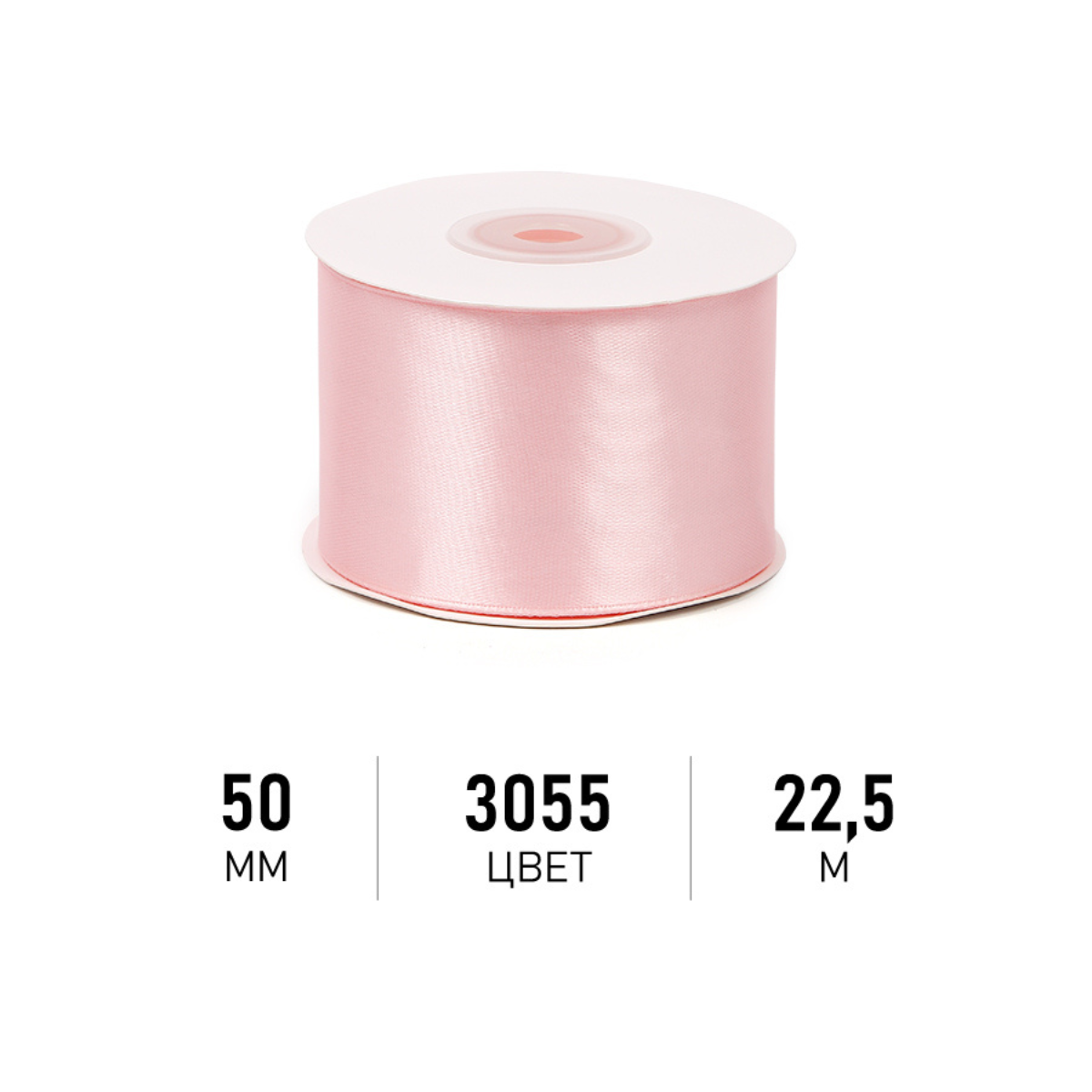 Набор для творчества Magic 4 Hobby шитье - фото 1