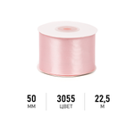 Набор для творчества Magic 4 Hobby шитье