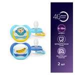 Пустышка Philips Avent силикон ортодонтическая от 6 мес. 2 шт.