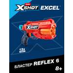 Бластер Zuru XSHOT  Reflex