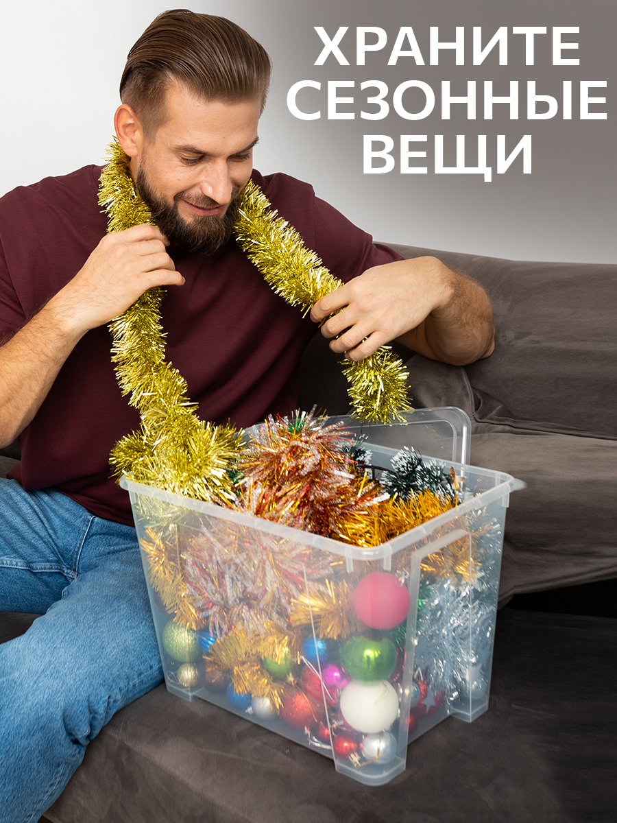 Контейнер для хранения IKEA САМЛА - фото 7