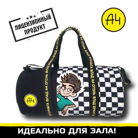 Спортивная сумка Premiere Publishing Влад А4 плечевая