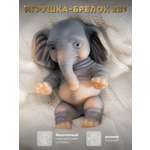 Фигурка Magic Manufactory POP Nuts Слон темно-синий