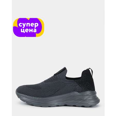 Кроссовки Jomoto