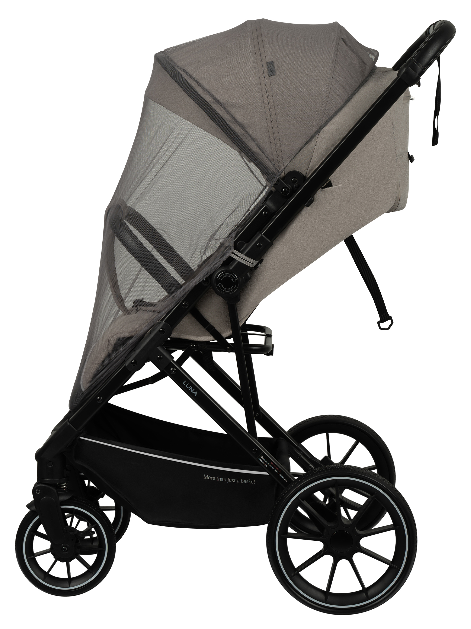 Коляска прогулочная JOVOLA LUNA бежевый - фото 19