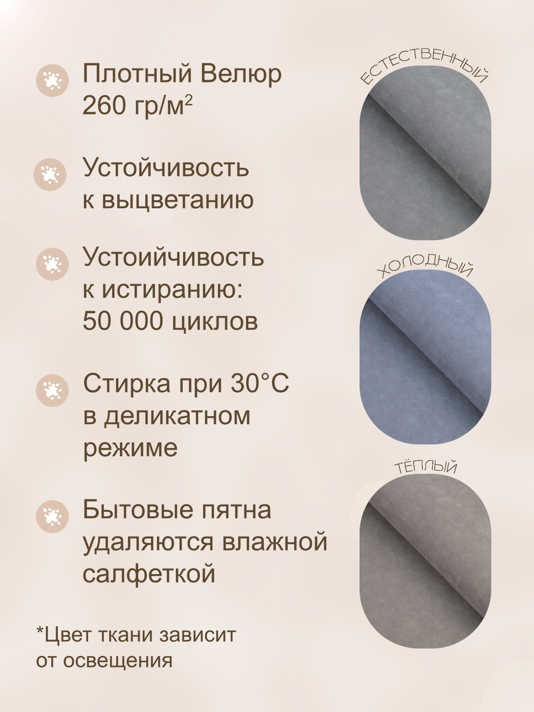 Кресло-мешок DreamBag серый - фото 4