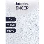 Набор для творчества Preciosa бисер 10/0 5 г цвет 02090