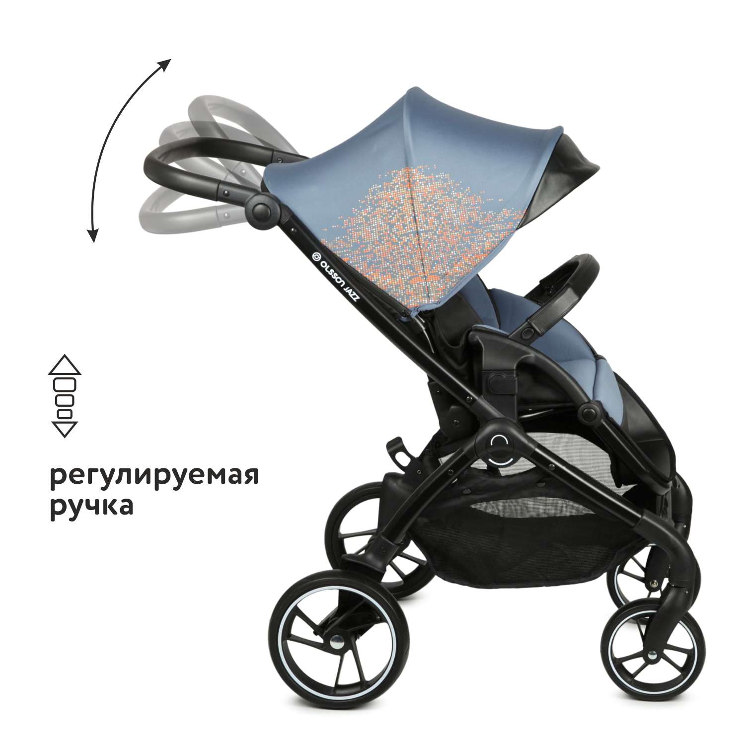 Коляска прогулочная Olsson Jazz Blue - фото 3