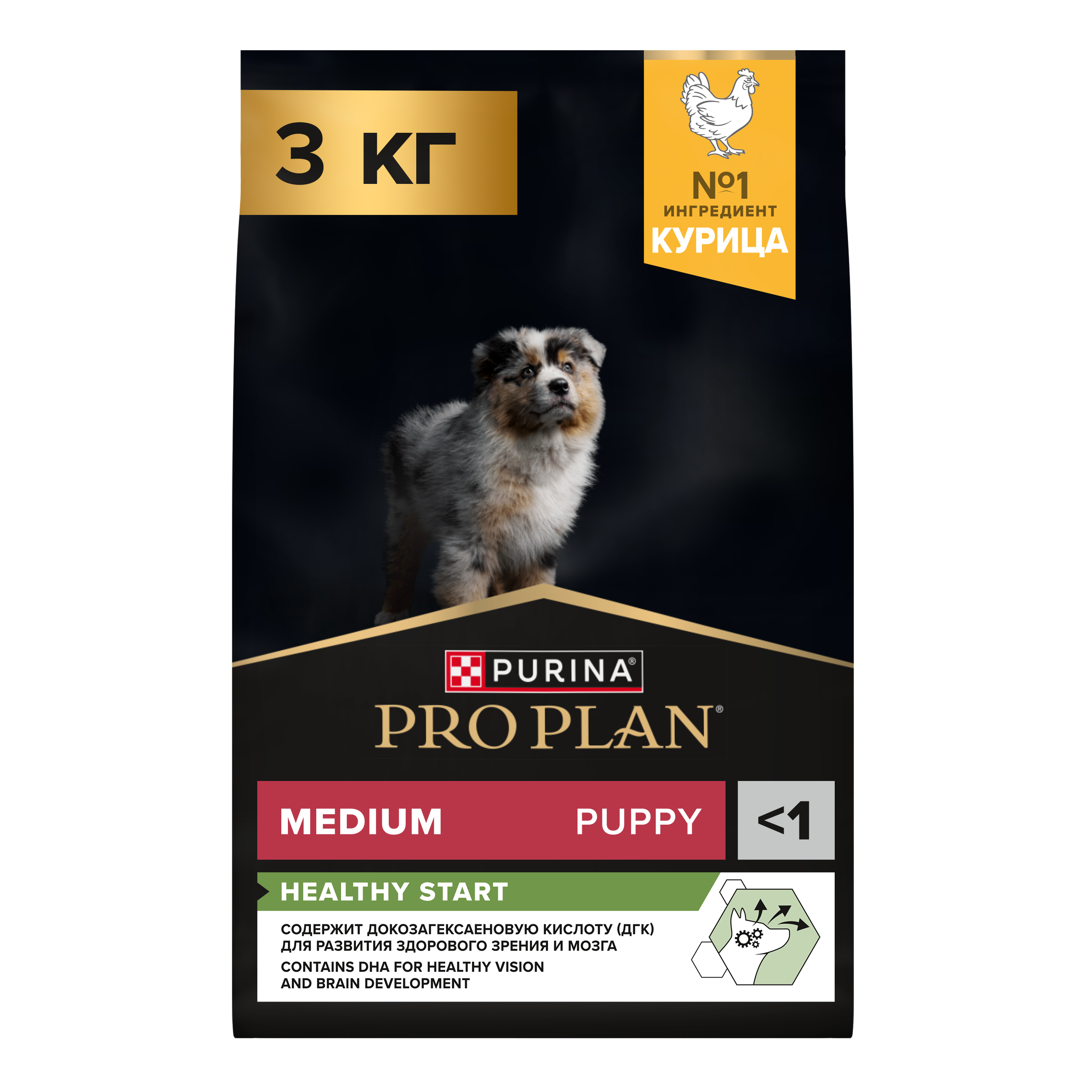 Корм сухой для щенков PRO PLAN HEALTHY START 3 кг с курицей для средних пород - фото 1