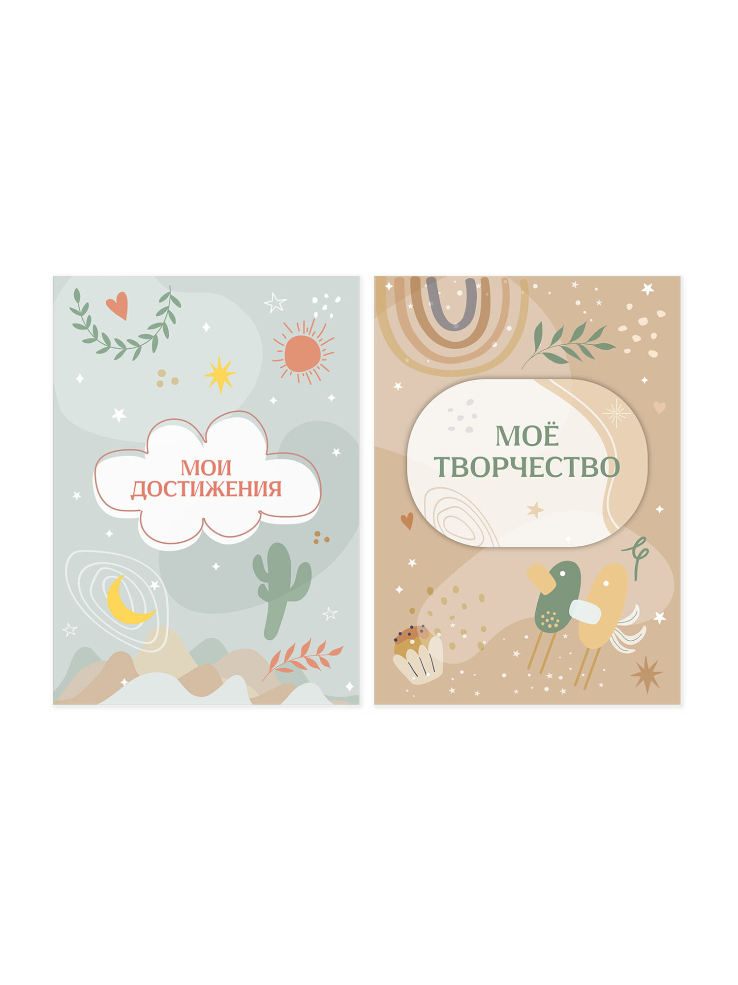 Папка-портфолио Brauberg - фото 14