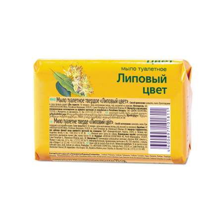 Мыло Невская косметика Липовый цвет 1 шт. 90 г
