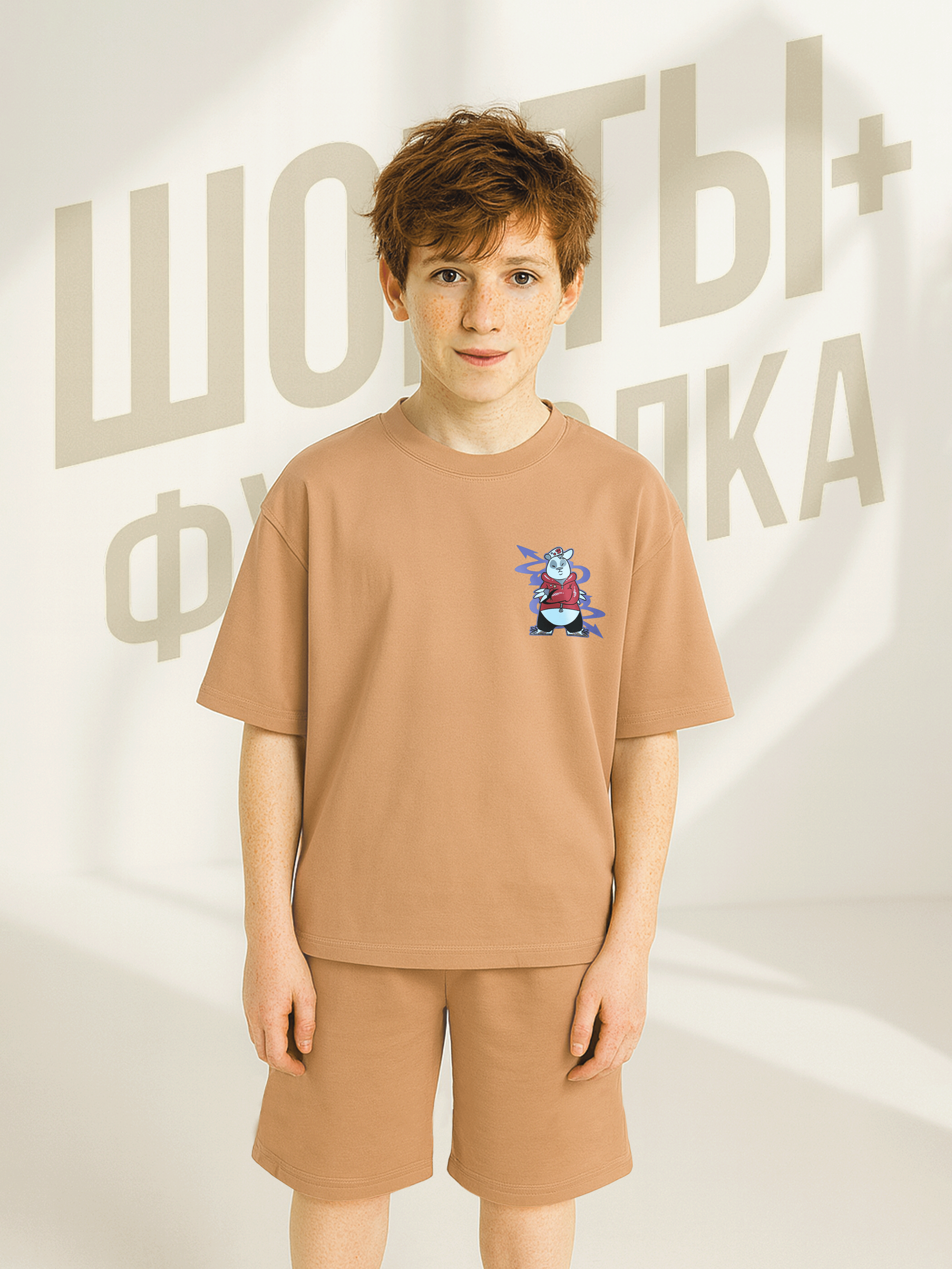 Футболка и шорты Baby Stylе мм4333032 - фото 2