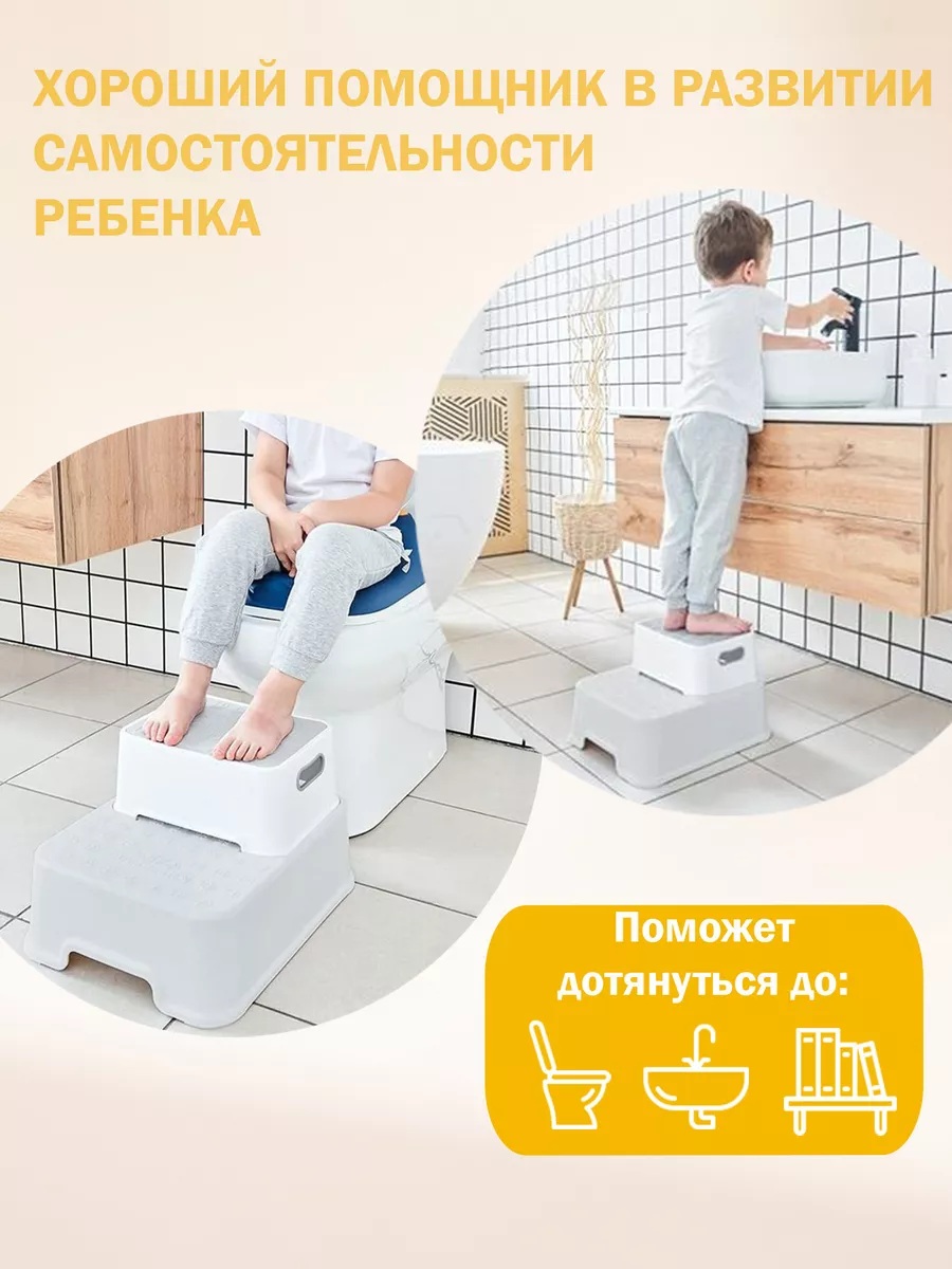 Подставка для ног Bebelonium серый - фото 2