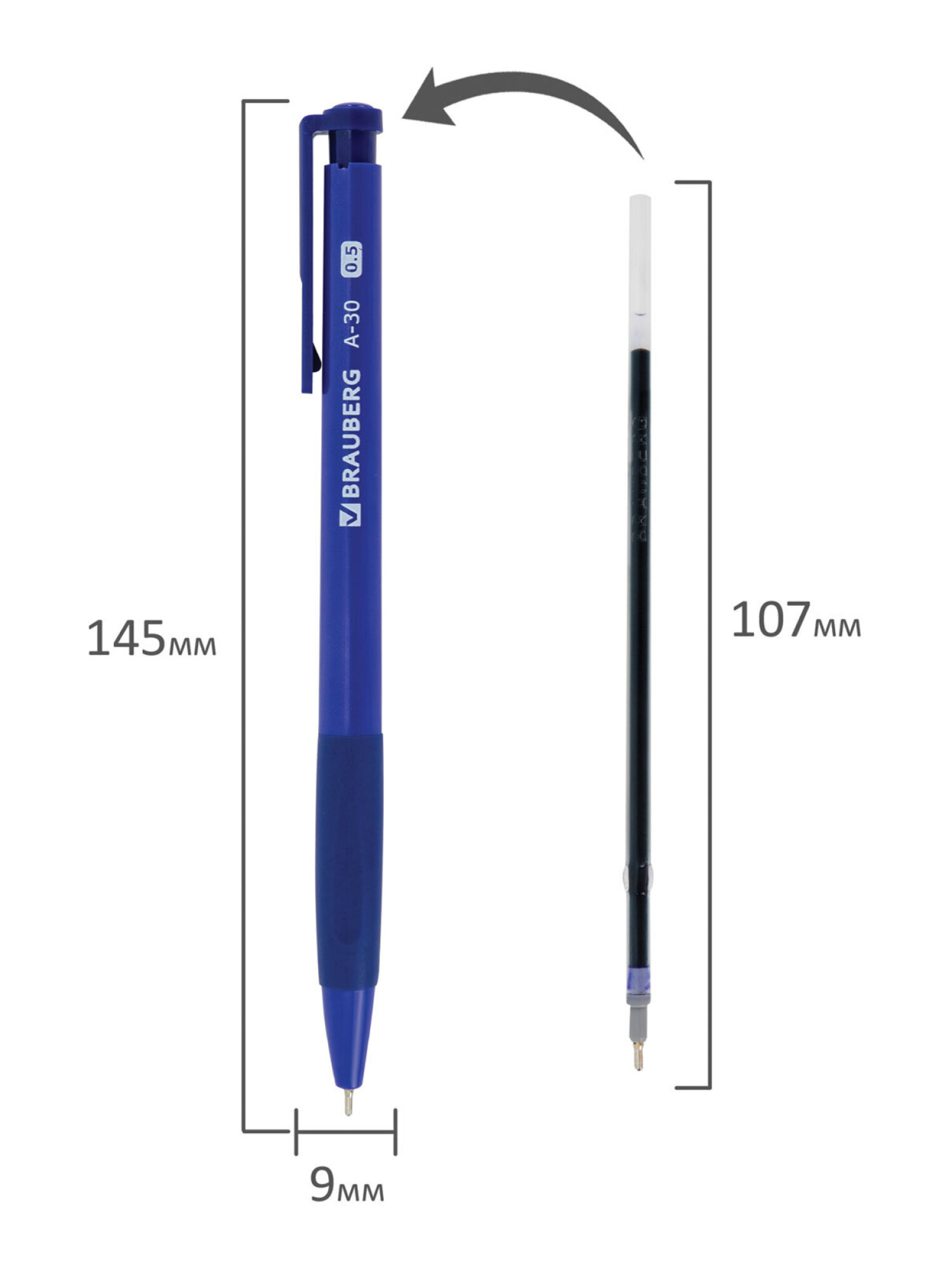 Ручка шариковая Brauberg - фото 12