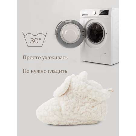 Пинетки Happy Baby
