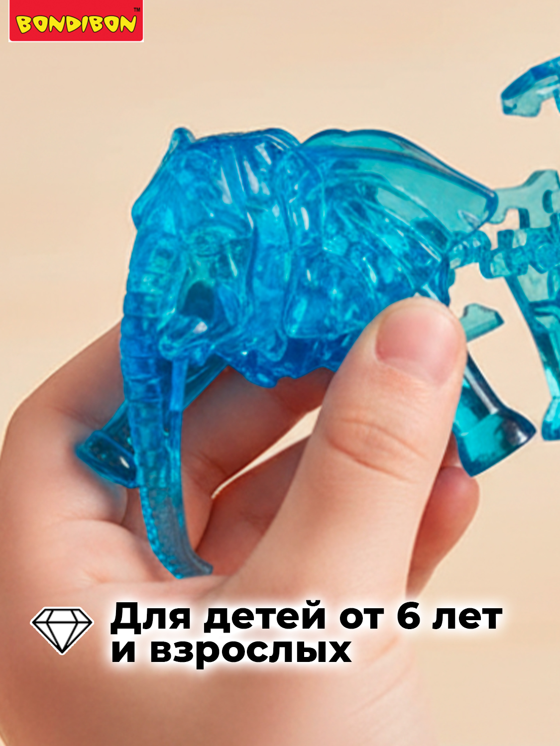 Пазл Bondibon кристаллический Слон 3D - фото 3