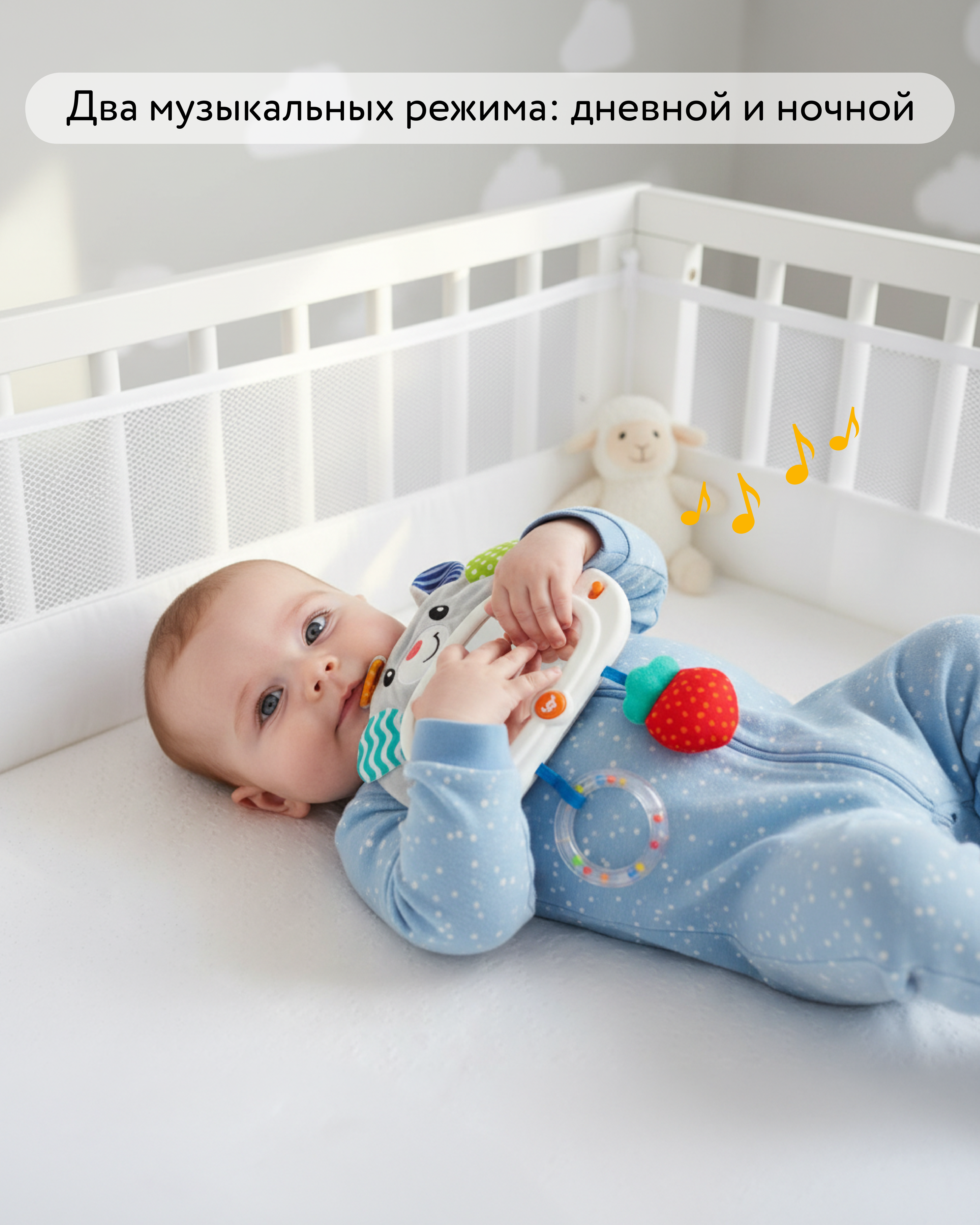 Игрушка BabyGo Музыкальный зайчик - фото 3