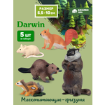 Игровой набор DARWIN Животные Грызуны 5 шт