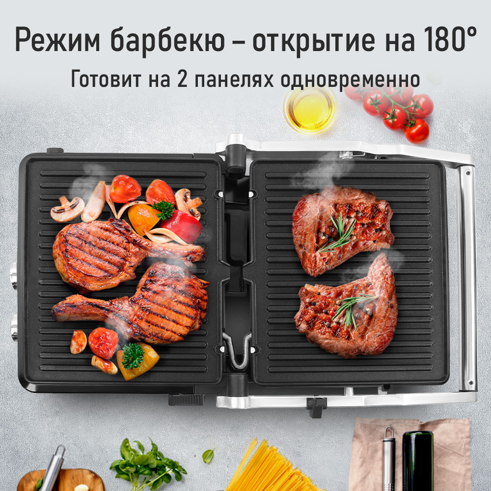 Гриль электрогриль 2 в 1 STINGRAY ST-SM1205A съемные панели барбекю черный/сталь - фото 3