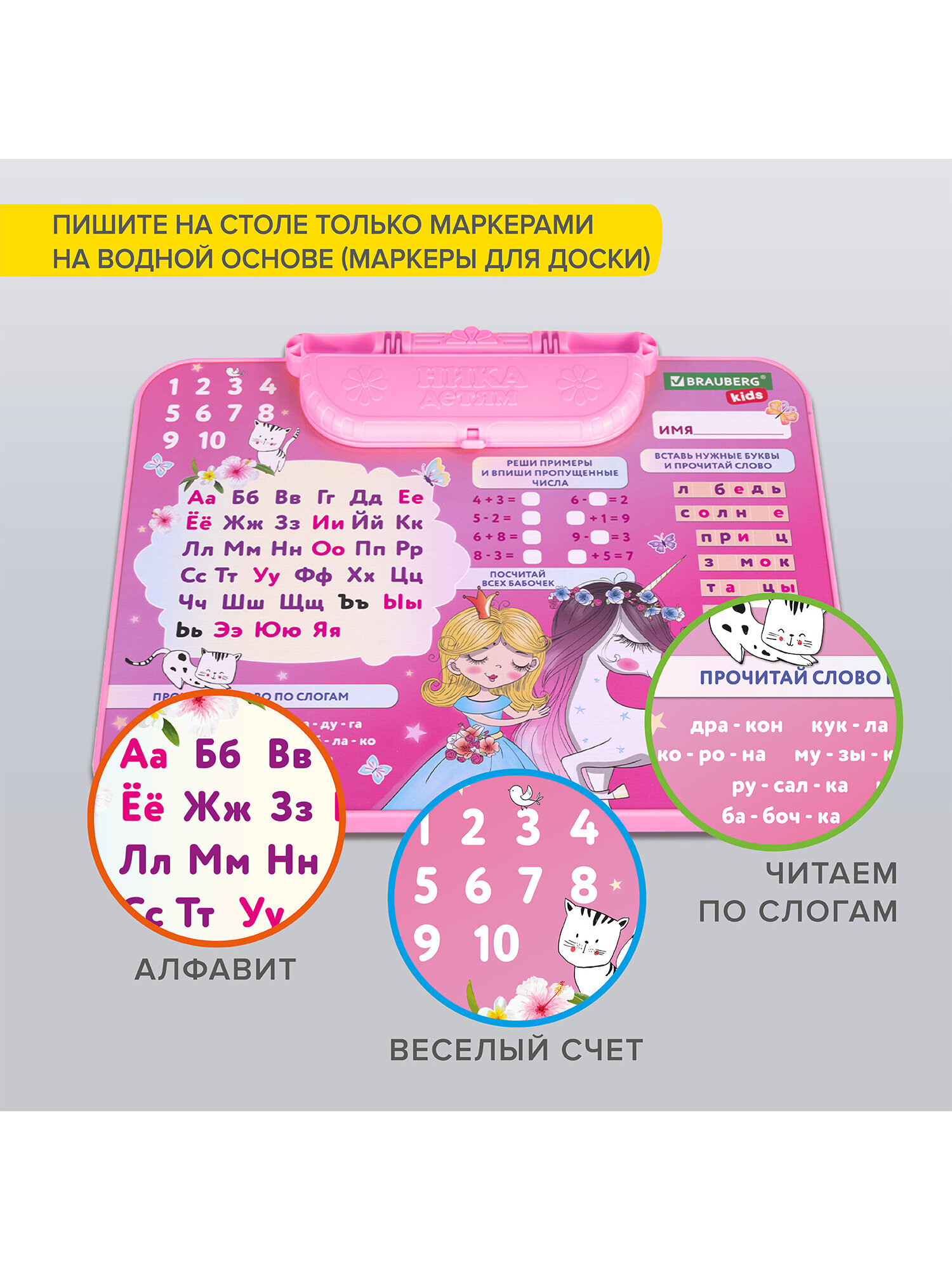 Комплект мебели Brauberg - фото 4