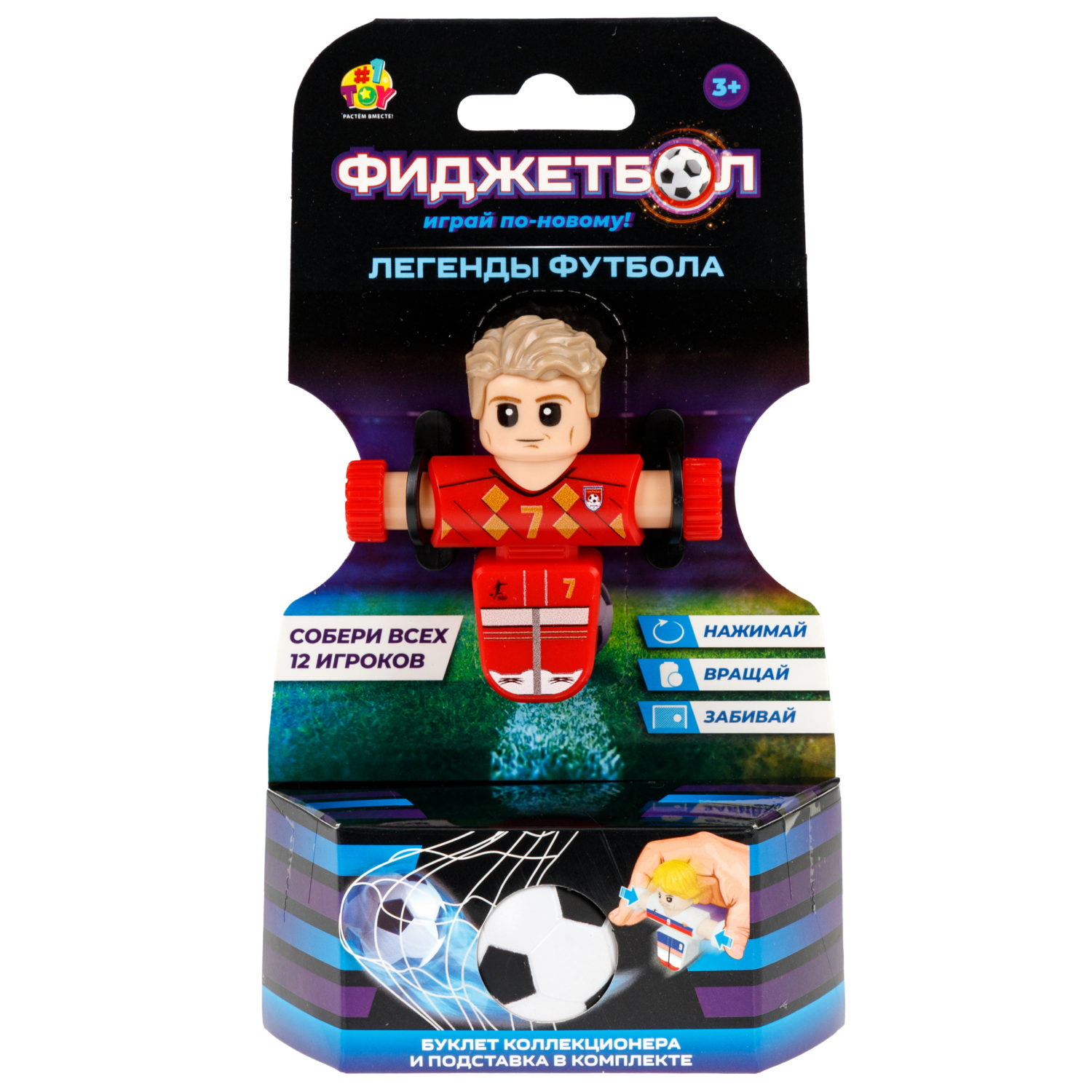 Настольная игра 1TOY футбол - фото 15