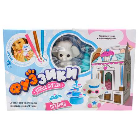 Игровой набор Фуззики Пекарня