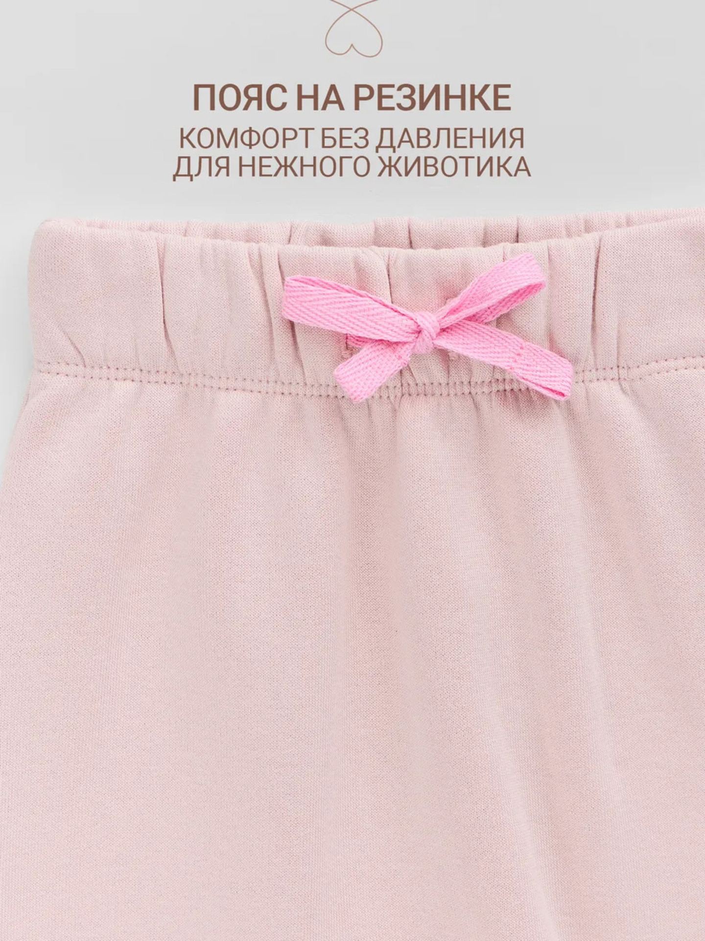 Свитшот и брюки Mark Formelle (Марк Формэль) 89407/св.сиреневый - фото 5