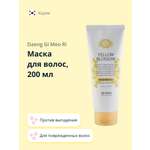 Маска Daeng Gi Meo Ri