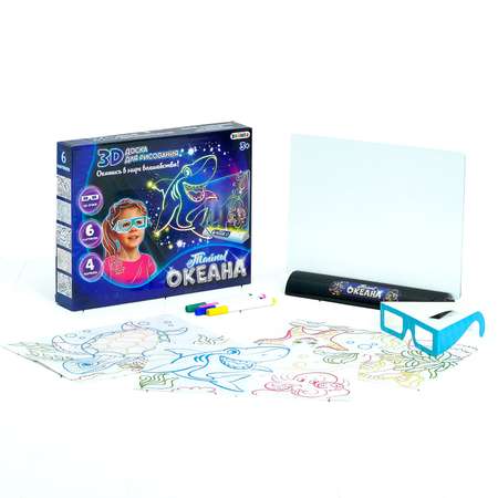 Доска для 3D рисования Zabiaka