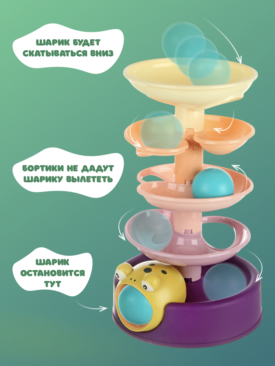 Игрушка Veld Co - фото 2