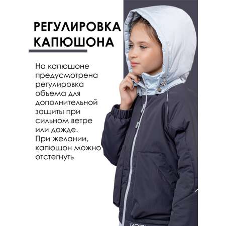 Комплект batik