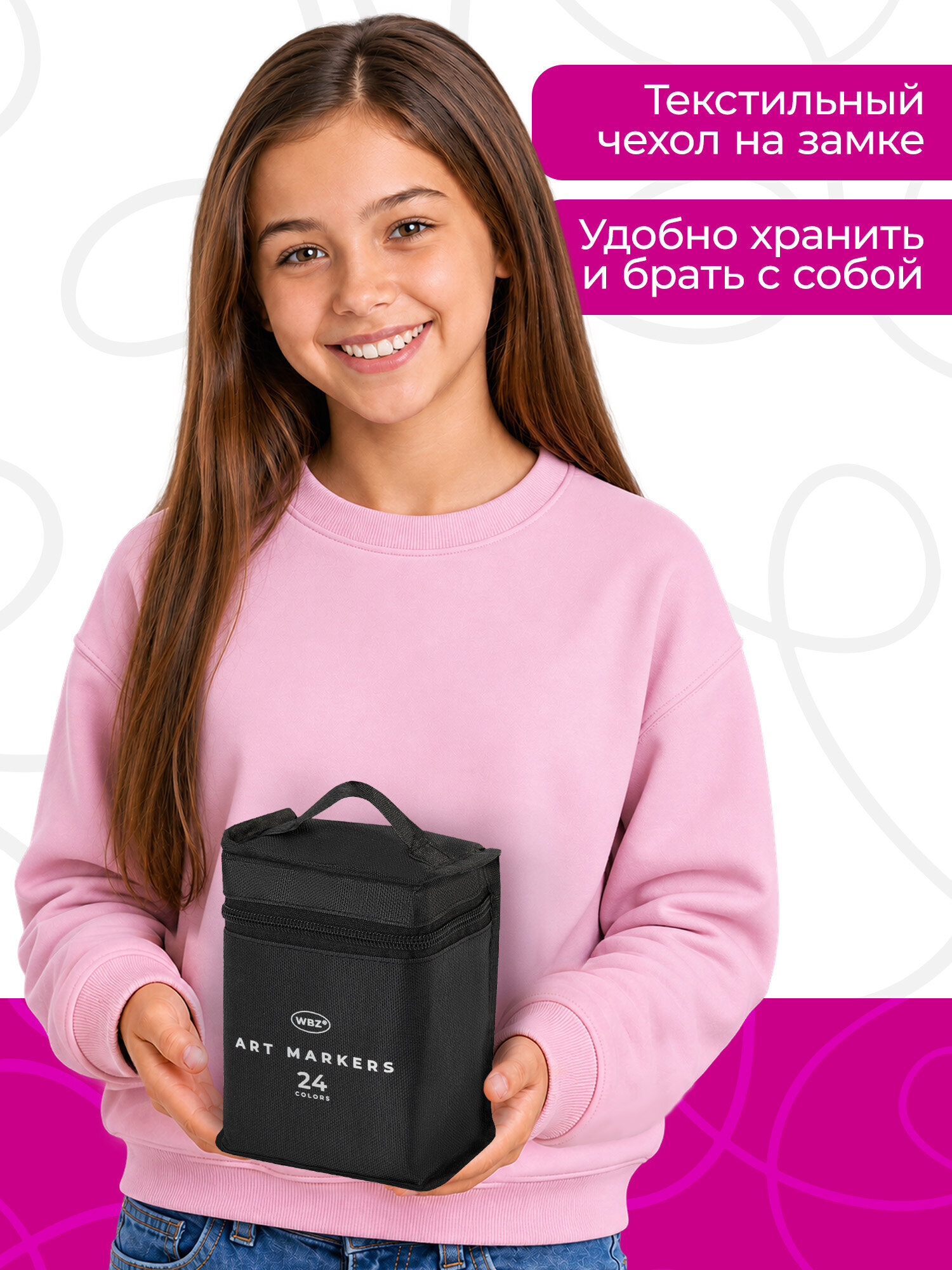Скетчмаркеры WBZ 24 шт. - фото 4