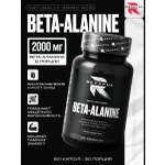 Beta Alanine Unflavored 120 капсул Reckful Бета-Аланин