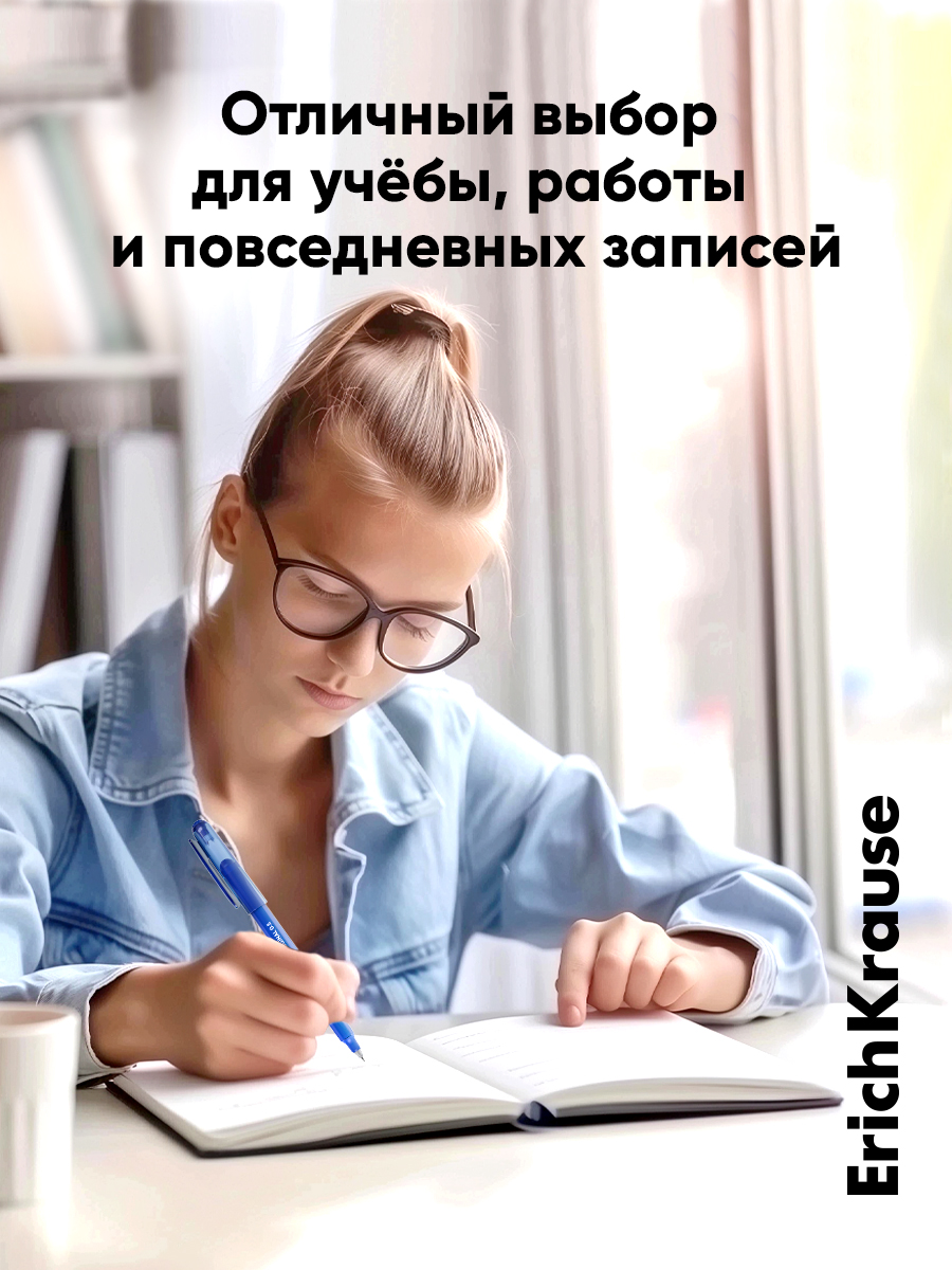 Ручка гелевая ErichKrause 6 шт. - фото 6