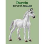 Фигурка DARWIN Терская лошадь
