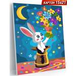 Картина по номерам Hobby Paint Кролик в шляпе в ассортименте