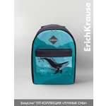 Рюкзак ErichKrause EasyLine