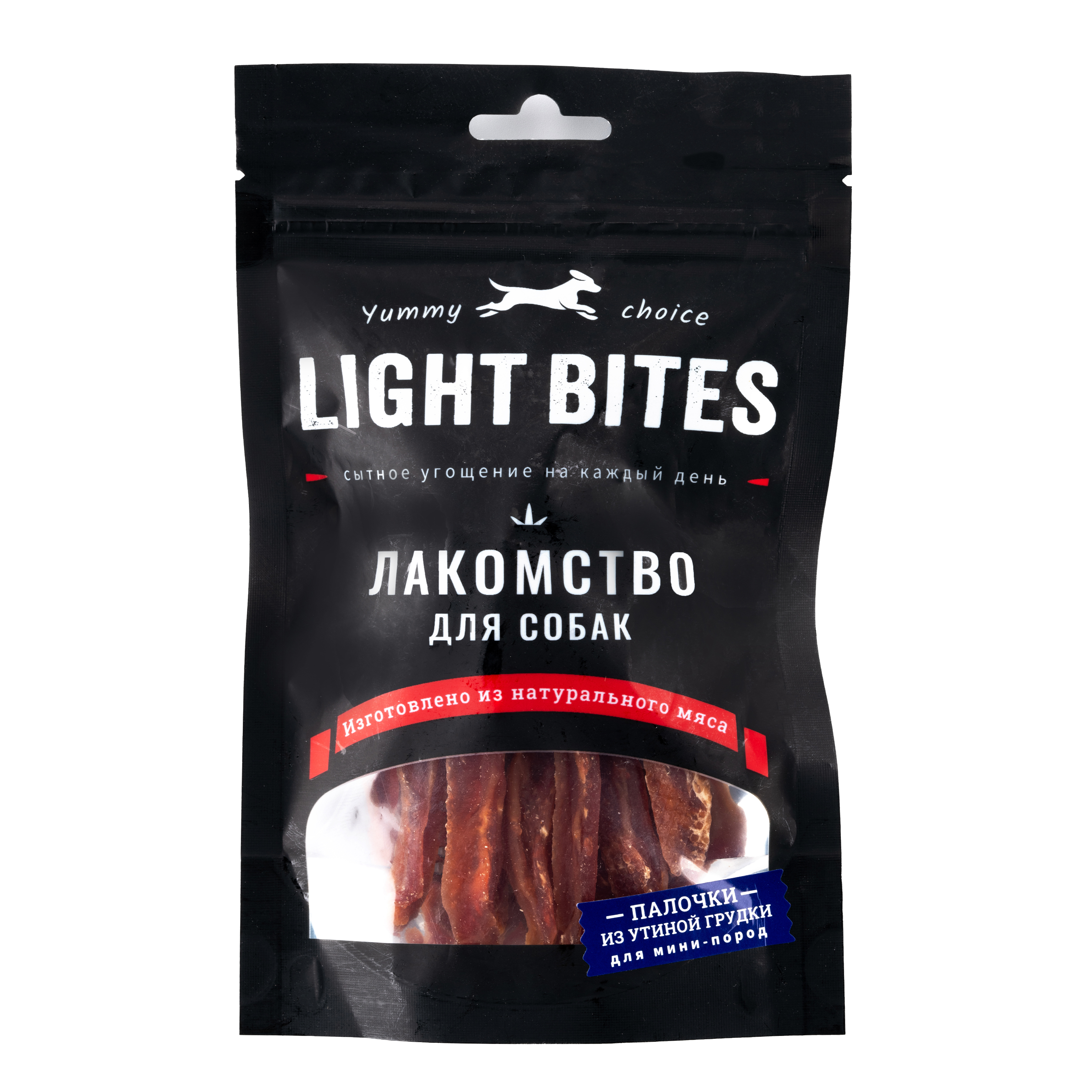 Лакомства для собак LIGHT BITES 55г Палочки из утиной грудки LB013 - фото 3