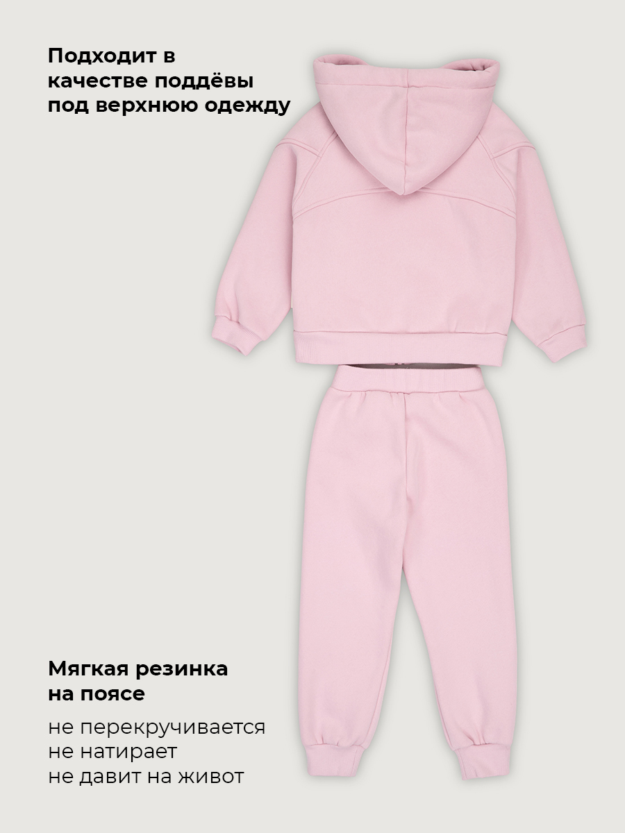 Костюм NIKASTYLE 7т12226 сакура - фото 5