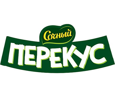 Сочный перекус